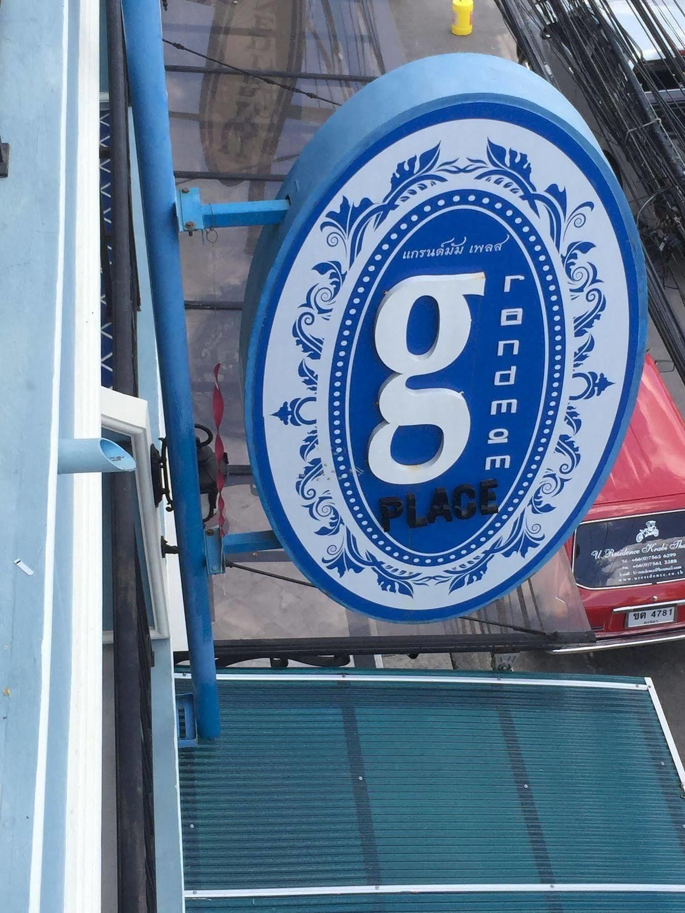Grandmom Place Krabi town Екстериор снимка